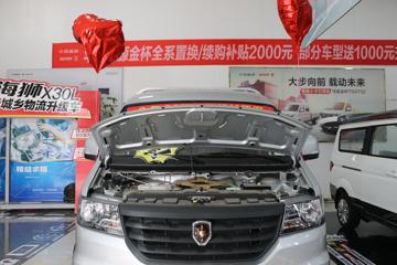 �� ��S30 2022�� ��׼�� 1.6L 123���� ���� 3.2�׵�������΢��(����)ͼƬ