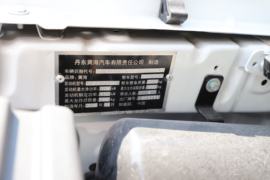 黄海N7 皮卡底盘                                                图片