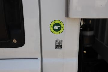 ���� ��ʮ��KV100 120���� 4.13�׵�����ʽ�Ῠ(����)ͼƬ