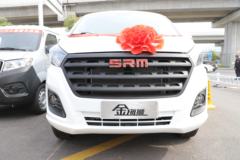 蒲城华晨金海狮VAN/轻客限时促销中 优惠0.5万