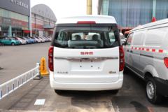 金杯 金海狮 2021款 旅行狮 112马力 1.5L 6座多用途乘用车