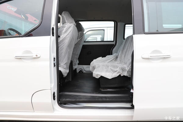 �Ż�0.2�� ƽ��ɽ�н�ʨVAN/��ͻ��ȴ�����