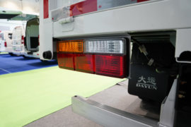 祥龙&nbsp;电动载货车上装图片