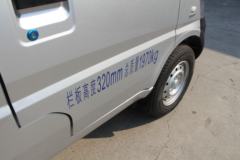 福鑫汽贸城安阳菱润五菱4s店优惠促销中