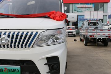 ���� ���EM60 2022�� 2.58T 2�� ���綯��ʽ���䳵(������)41.86kWhͼƬ