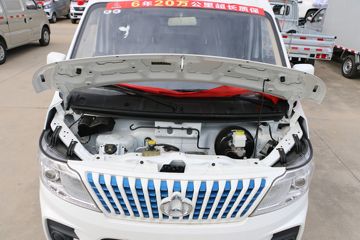 ���� ���EM60 2022�� 2.58T 2�� ���綯��ʽ���䳵(������)41.86kWhͼƬ