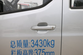 神骐T30 载货车外观                                                图片