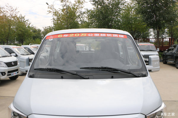 神骐T30载货车新车上市 欢迎到店垂询