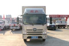 解放 领途 160马力 3.78米排半厢式轻卡(国六)(CA5048XXYP40K41L2E6A84)