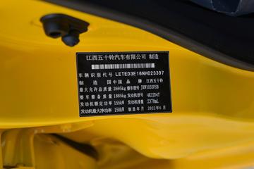 ������ʮ�� ����S ����� 2.4T���� 211���� ���� ˫��Ƥ��(���̰�)(����)ͼƬ