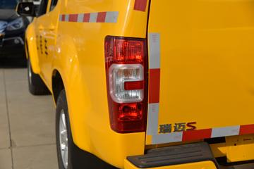 ������ʮ�� ����S ����� 2.4T���� 211���� ���� ˫��Ƥ��(���̰�)(����)ͼƬ