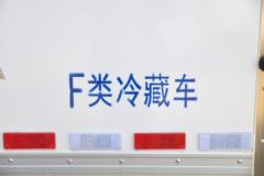 江铃 凯运+ 163马力 4X2 4.02米单排冷藏车(国六)(JX5049XLCTGA26) 江铃 凯运+ 163马力 4X2 4.02米单排冷藏车(国六)(JX5049XLCTGA26)