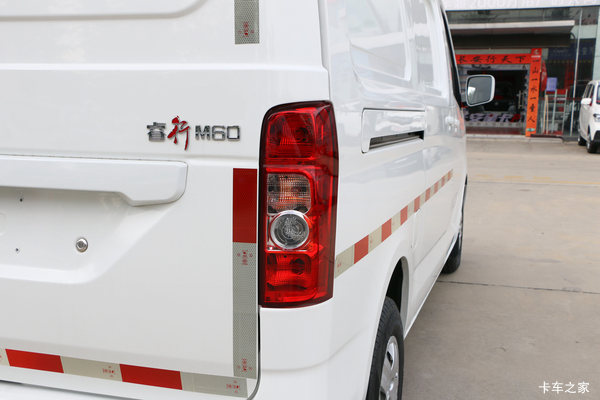��ʲ�����������M60VAN/���ϵ�г�ֵ����