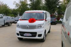 长安轻型车 睿行M60 116马力 2座 1.5L厢式运输车(国六) 长安轻型车 睿行M60 116马力 2座 1.5L厢式运输车(国六)