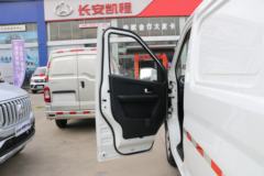 长安轻型车 睿行M60 116马力 2座 1.5L厢式运输车(国六) 长安轻型车 睿行M60 116马力 2座 1.5L厢式运输车(国六)