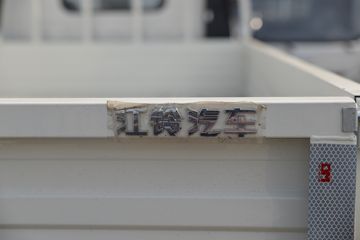  ˳ 122 4.2׵Ῠ(JX1042TGE26)ͼƬ