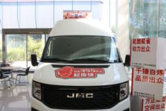 江铃汽车 福顺 2023款 146马力 3座 短轴 2.0T柴油 中高顶封闭货车(国六)