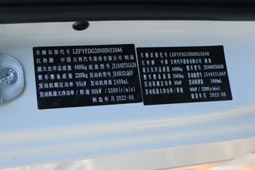 ���� ����+ ��խ�� 129���� 3.2��˫�������Ῠ(����)ͼƬ