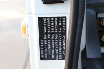 ���� ˳��С�� 122���� 3.32��˫����ʽ�Ῠ(����)(JX5041XXYTSGA26)ͼƬ