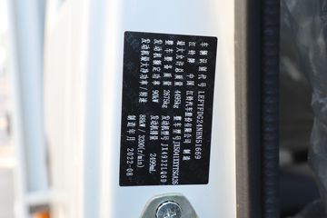 ���� ˳��С�� 122���� 3.32��˫����ʽ�Ῠ(����)(JX5041XXYTSGA26)ͼƬ