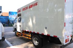 江铃 顺达小卡 122马力 3.32米双排厢式轻卡(国六)(JX5041XXYTSGA26)