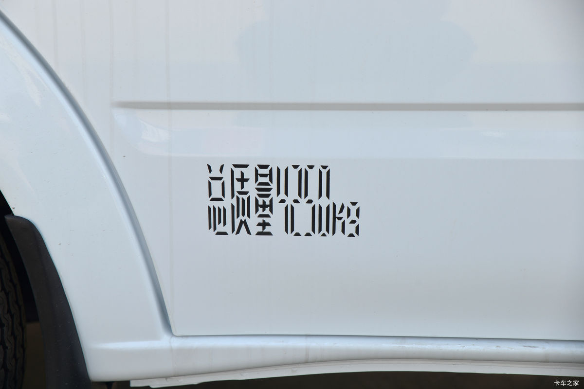 �������� ��˳ 2023�� 146���� 3�� ���� 2.0T���� �߶���ջ���(����)���