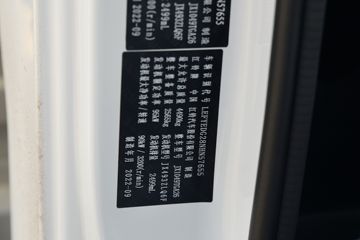  ˣ 129 4.2׵Ῠ()(JX1049TGA26)ͼƬ