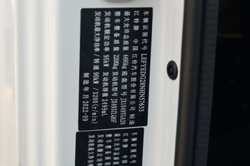  ˣ 129 4.2׵Ῠ()(JX1049TGA26)ͼƬ