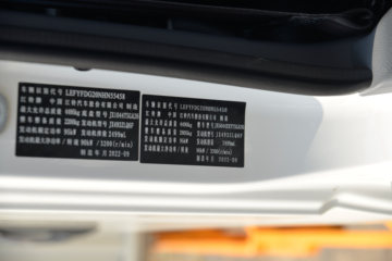 ���� ���ˣ����� 129���� 3.2��˫����ʽ�Ῠ(����)(JX5044XXYTSGA26)ͼƬ