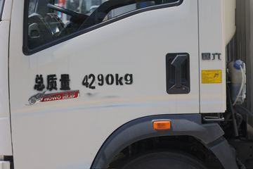 йHOWO ׷ 130 4.15׵ŲդʽῨ()(ZZ5047CCYG3214F143)ͼƬ