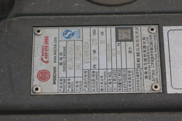 йHOWO ׷ 130 4.15׵ŲդʽῨ()(ZZ5047CCYG3214F143)ͼƬ