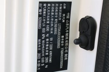 �����Ῠ ����K3000 140���� 4.18�׵�����ʽ�Ῠ(6��)ͼƬ