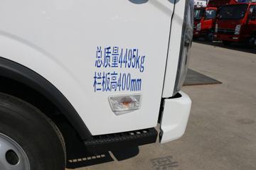  ½ ഺ 132 3.83ŰῨ(BJ1048V9JEA-AB2)ͼƬ