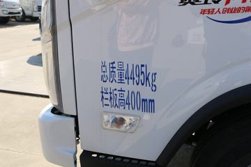  ½ ഺ 132 3.83ŰῨ(BJ1048V9JEA-AB2)ͼƬ