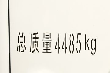 ���� ����K5 150���� 4.15�׵�����ʽ�Ῠ(����)ͼƬ