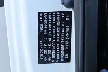 ���� ����K5 150���� 4.15�׵�����ʽ�Ῠ(����)ͼƬ