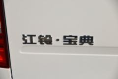 江铃 新宝典 2022款 舒享版 2.5T柴油 140马力 手动四驱 标轴双排皮卡(国六) 江铃 新宝典 2022款 舒享版 2.5T柴油 140马力 手动四驱 标轴双排皮卡(国六)