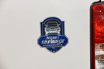 ���� �±��� 2022�� ������ 2.5T���� 140���� �ֶ����� ����˫��Ƥ��(����)ͼƬ