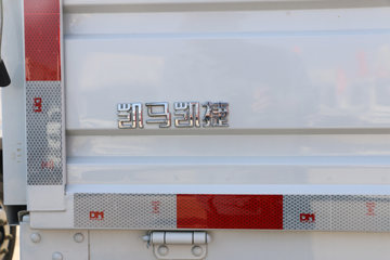���� ����M3 ��ҵ�� 130���� 4.16�׵��������Ῠ(����)ͼƬ