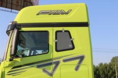 解放J7载货车限时促销中 优惠0.3万