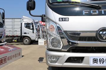 ���� �������� 120���� 4.17�׵��������Ῠ(����)(BJ1048V9JEA-AB2)ͼƬ