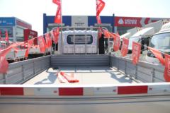 福田 奥铃速运 120马力 4.17米单排栏板轻卡(国六)(BJ1048V9JEA-AB2)