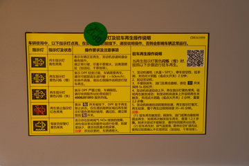 Ծ�� ����S100 95���� ���� 3.2��˫������С��(����)(SH1043PFDCNS1)ͼƬ