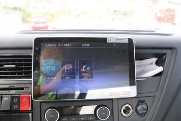 һ����� J6L ��Ӣ�� 260���� 6X2 9.7�ײ�դʽ�ػ���(����)(CA5250CCYP62K1L5T3E6)ͼƬ