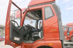 一汽解放 J6L 精英版 260马力 6X2 9.7米仓栅式载货车(国六)(CA5250CCYP62K1L5T3E6)