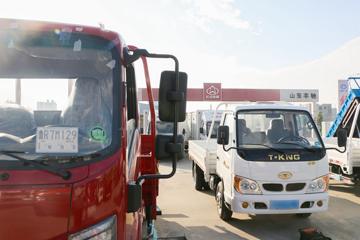 ŷ������ ���� ����� 150���� 4.15�׵��������Ῠ(����)ͼƬ