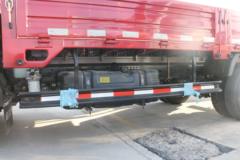 欧铃汽车 吉运 至尊版 150马力 4.15米单排栏板轻卡(国六)(ZB1043JDD6L)