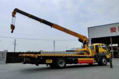 福田 欧航R系 230马力 4X2 清障车(国六)(盼科牌)(AXH5184TQZ6FT)