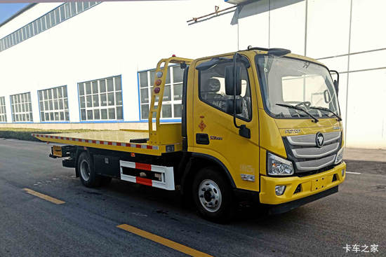 ���� ŷ����S3ϵ 156���� 4X2 ���ϳ�(����)(�ο���)(AXH5081TQZ6FT)