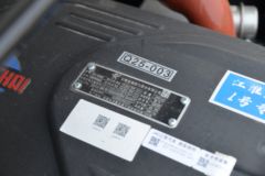 江淮 骏铃V6 152马力 4.18米单排仓栅式轻卡(国六)(HFC5043CCYP31K2C7S)